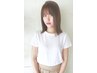 【美髪ストレート】縮毛矯正＋カット＋3stepトリートメント＋コラーゲン