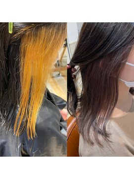 ネオリーブエム(Neolive em;) ■インナーカラー■