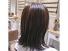 【本日限定♪】カット+髪質改善トリートメント ￥10,400→￥7,260
