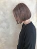 【話題の髪質改善カラー】カット＋アルティストカラー　¥7200