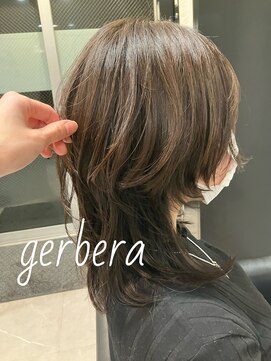 ガーベラ(gerbera) 個性派◎ロングwolf