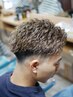 【田中店長カット】シャンプー、眉毛カット、顔剃りまで全て込み