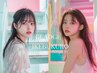【OPEN記念★】N.カラー＋ハホニコ４STEPトリートメント　￥10050→￥8400