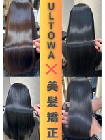 メゾン 吉祥寺北口(MAISON)&nbsp;【吉祥寺髪質改善】美髪矯正→ULTOWA