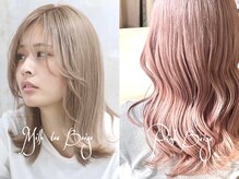 エフィールリアモ(afeel riamo)の雰囲気（人気カラーミルクティーベージュやピンクベージュをあなた色に◎）