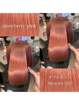 アンドバイモードケイズ (and by MODE K's) 【サロンスタイル】ピンクカラー