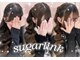 シュガーリンク(sugar link)の写真