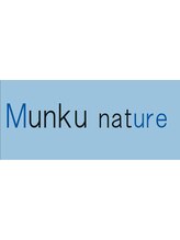 ムンクナチュール(Munku nature)