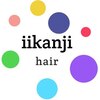 イイカンジヘア(iikanji hair)のお店ロゴ