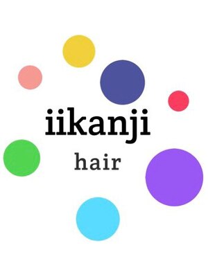 イイカンジヘア(iikanji hair)