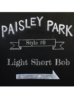 ペイズリーパーク(Paisley Park) #9 軽さのある、ショートボブ