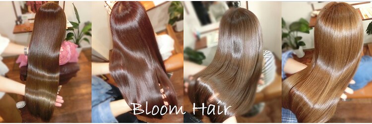ブルームヘア 大宮(Bloom hair)のサロンヘッダー