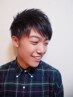 メンズカット＋コスメ縮毛矯正  150分  ￥11,000