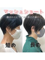 テルミークリニカルデザイン 北千里 マッシュショート顔まわりと横の長さ違いマッシュ