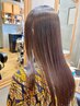 カット＋ストレート＋髪質改善トリートメントスペシャルコース（ロング）
