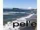 ペレ(pel'e)の写真