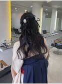 卒業式ヘアセット ハーフアップスタイル