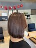 白髪ぼかしカラー＋うるツヤトリートメント　【池上駅/ショート/白髪ぼかし】