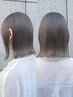 【柔らか透明感◎】カット+透明感ルフレカラー+2stepトリートメント/￥8900