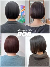 溝口こだわりスタイル2