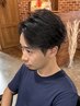 【メンズ☆新規限定】眉毛カット+似合わせカット+シャンプースパ￥5000