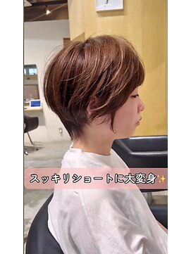 モールヘア 西中島店(MOOL hair) 今のショート、少し飽きてきたかも？ぜひ一度ご相談ください