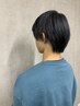 【メンズ限定】シングルカラー 7900円