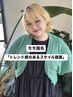 【モモ指名】トレンド感を取り入れたときめくヘアスタイル提案
