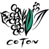 コトン(COTON)のお店ロゴ