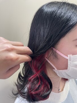 テテ(TETE) ☆インナーカラーレッド