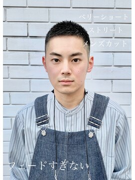 ヘアーアイスカルテット(HAIR ICI QUARTET) フェードすぎないツーブロックバーバーツイストスパイラル