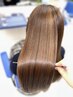 【人気No.1】3DHair式ハイクラス髪質改善 （極艶シルクトリートメント） 銀座