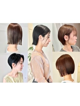 骨格・髪質に合わせたカットで、あなたの魅力を最大限に◇再現性の高いカットで扱いやすい◎