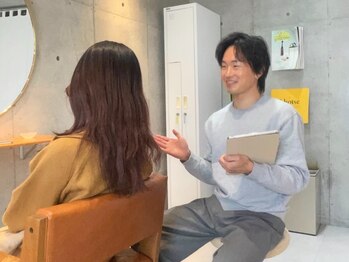 ウチコ(u.chi.ko_si)の写真/完全貸し切りのプライベート空間でマンツーマン施術♪何でも相談できて気兼ねなく過ごせる☆【薬院/白金】