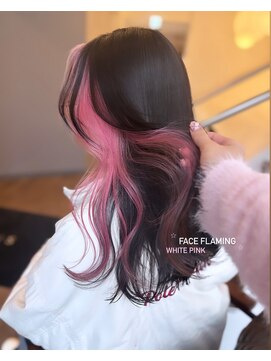 アオ(ao.) インナーカラー / デザインカラー / 暖色カラー