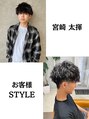 オブジェ シエル(obje't ciel) 宮崎 太揮 お客様