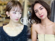 コート 表参道(Cote)