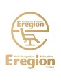 イーリージョン(E region)/E region イーリージョン