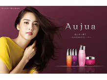 ファシー(faccie)の雰囲気（日常から特別な日の美容も全てお任せください）