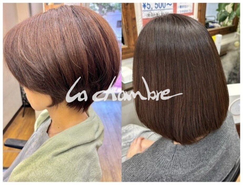 我孫子 美容 和漢彩染に関する美容院・美容室・ヘアサロン 美容室 ラ