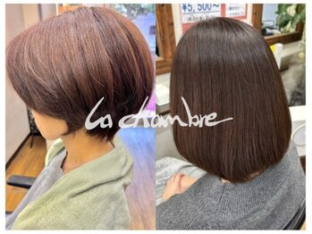 美容室　ラ・シャンブル