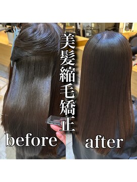 ジーナ 渋谷駅前(Zina) 美髪縮毛矯正