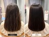 【朝らくちん◎】縮毛矯正（全体）+髪質改善トリートメント　[銀座]