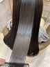 【湿気対策】地毛のような仕上がりの縮毛矯正￥22,000→￥17,600