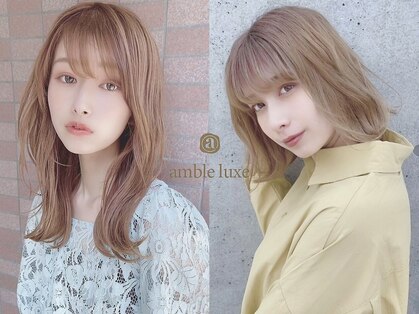 アンブル リュクス 池袋(amble luxe)の写真