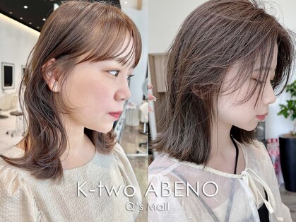 ケーツー あべのキューズモ－ル店(K-two)の写真