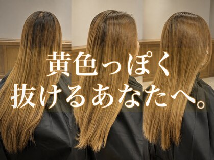 パーセンス(Pursense)の写真