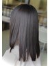 ≪29歳以下限定≫ クセ・広がりに♪自然な縮毛矯正+カット ¥10,000