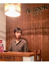 エヌティーク(N‐teek) 原田 幸受