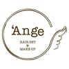 アンジェ(Ange)のお店ロゴ